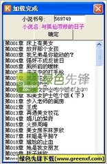 乐鱼体育官网手机版